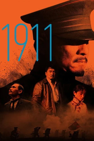 1911 2011 Audio WEB-DL | Dubbed Hindi Movie