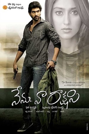 Nenu Naa Rakshasi (Insaaf Ka Rakshak) (2011) Dubbed | Dubbed Hindi Movie HDRip 380MB