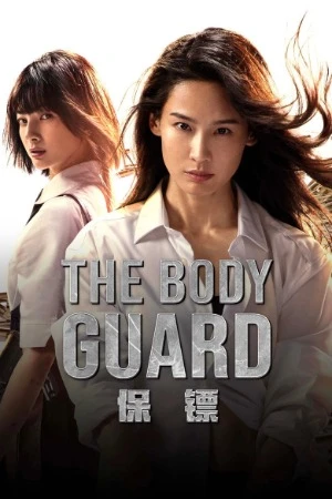 The Bodyguard 2024 Dual Audio WEB-DL | Dubbed Hindi Movie